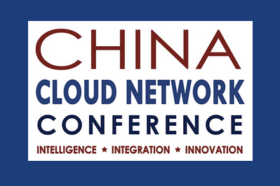China Cloud Network Conference 2024